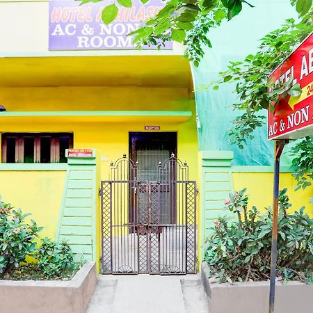 Hotel O Abhilasha Bhilai Exteriör bild